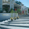 Kahramana Hotel 